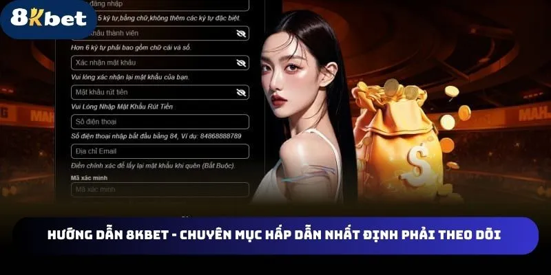 mcw67 NE Điện Tử