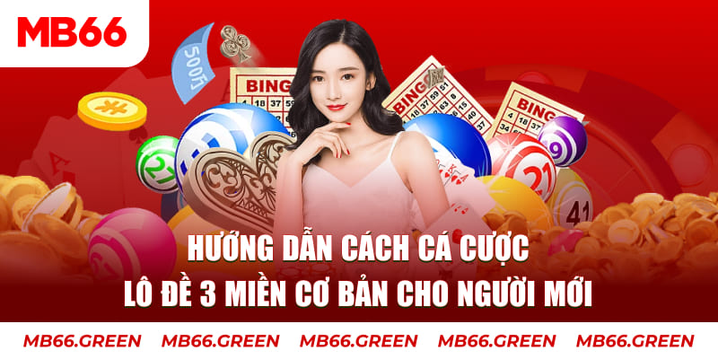mcw67 Askme Điện Tử